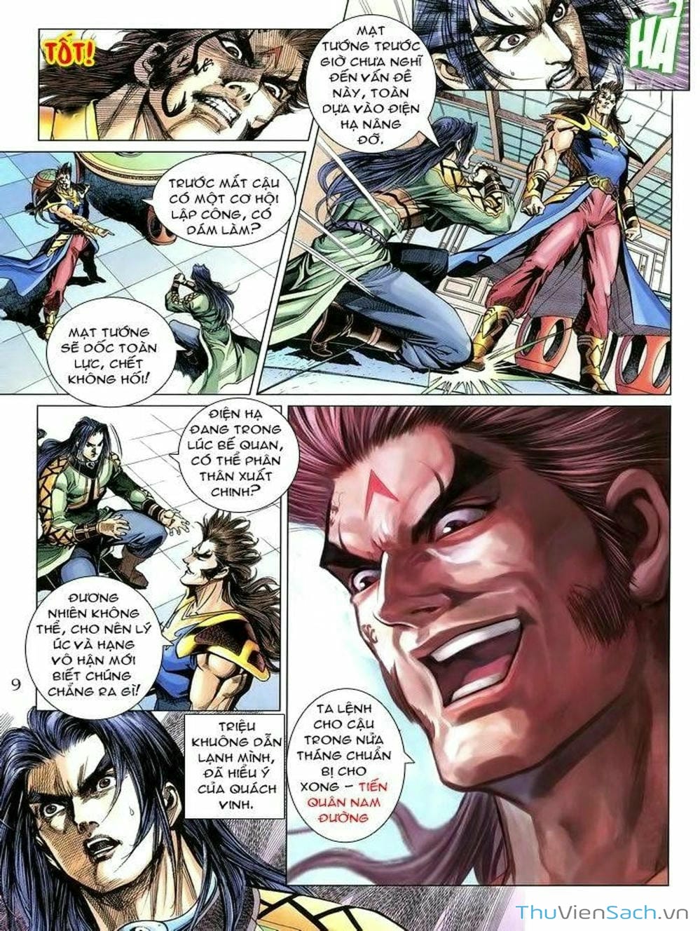 Truyện Tranh Thiên Tử Truyền Kỳ: Như Lai Thần Chưởng trang 2