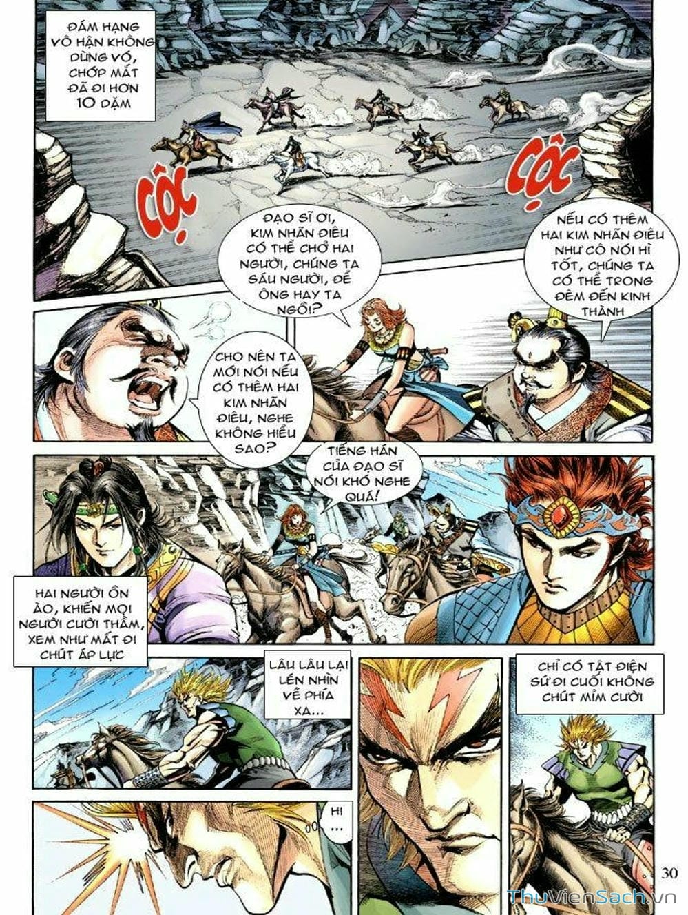 Truyện Tranh Thiên Tử Truyền Kỳ: Như Lai Thần Chưởng trang 2