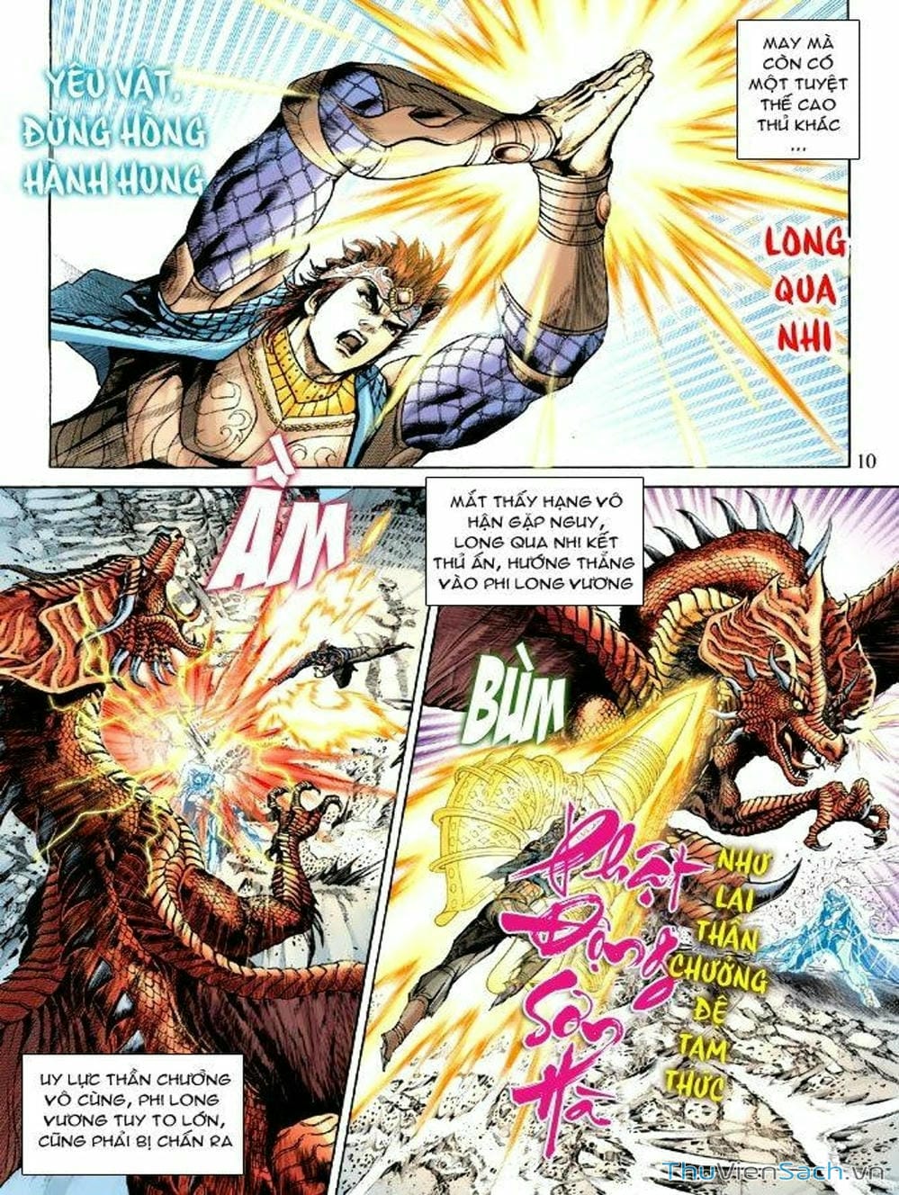 Truyện Tranh Thiên Tử Truyền Kỳ: Như Lai Thần Chưởng trang 2