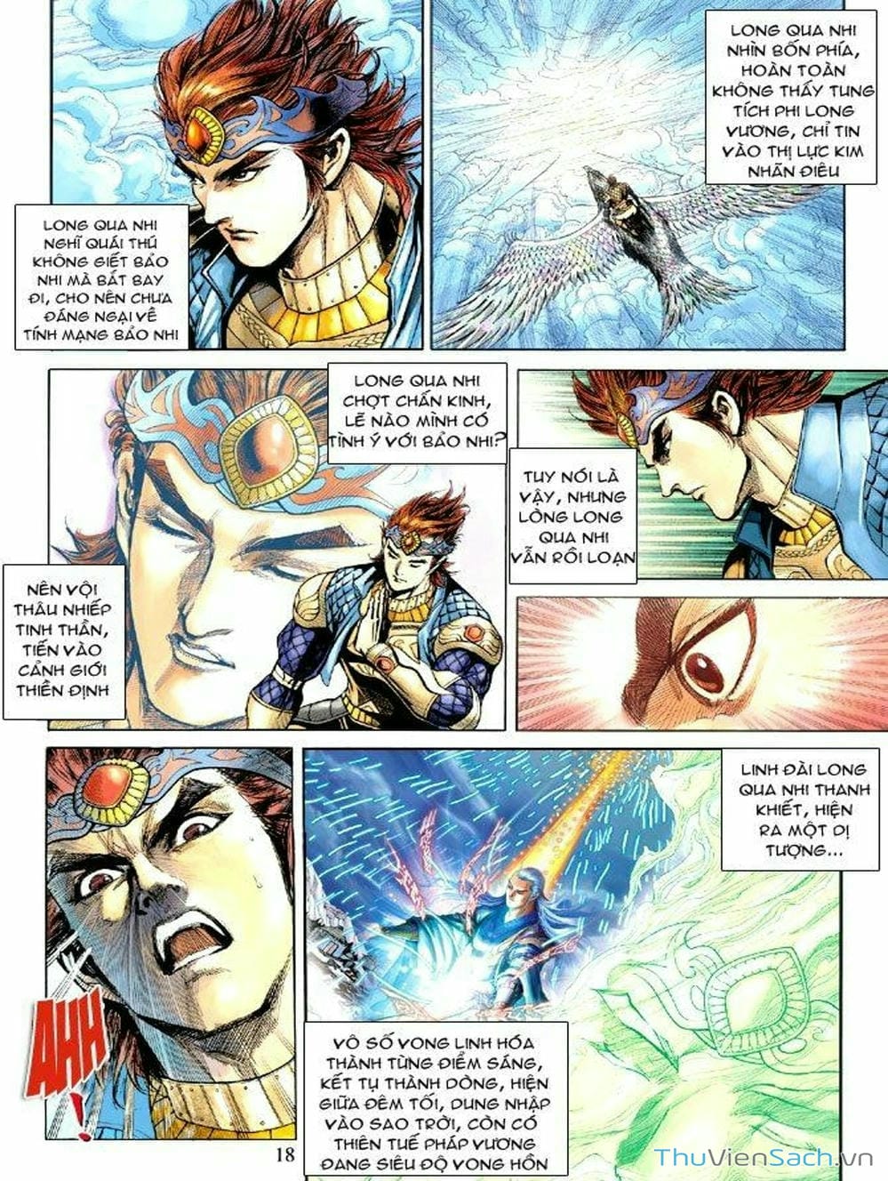 Truyện Tranh Thiên Tử Truyền Kỳ: Như Lai Thần Chưởng trang 2