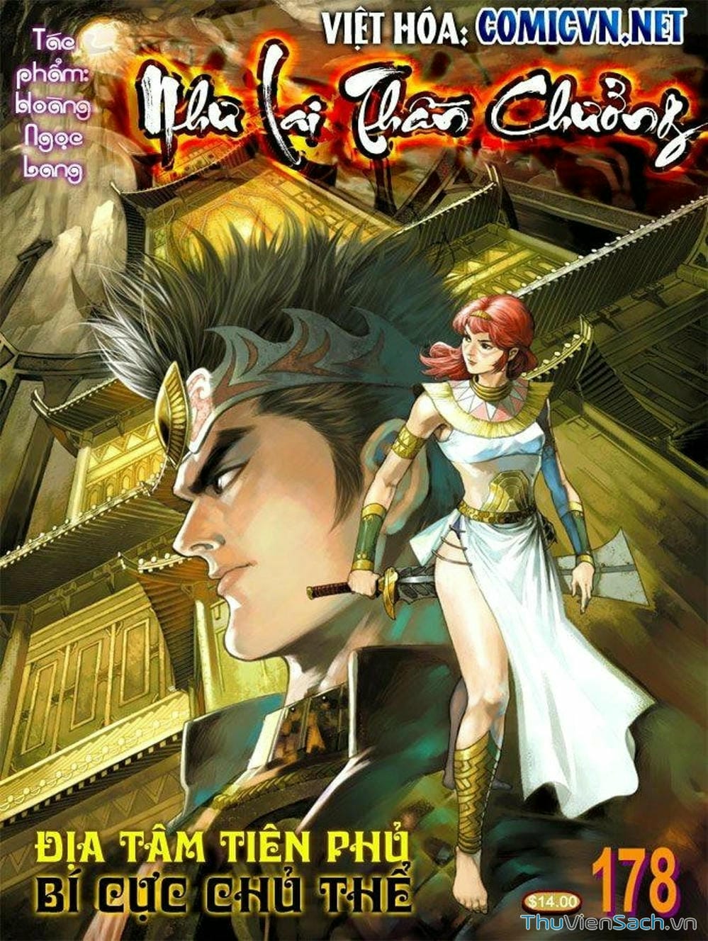 Truyện Tranh Thiên Tử Truyền Kỳ: Như Lai Thần Chưởng trang 2