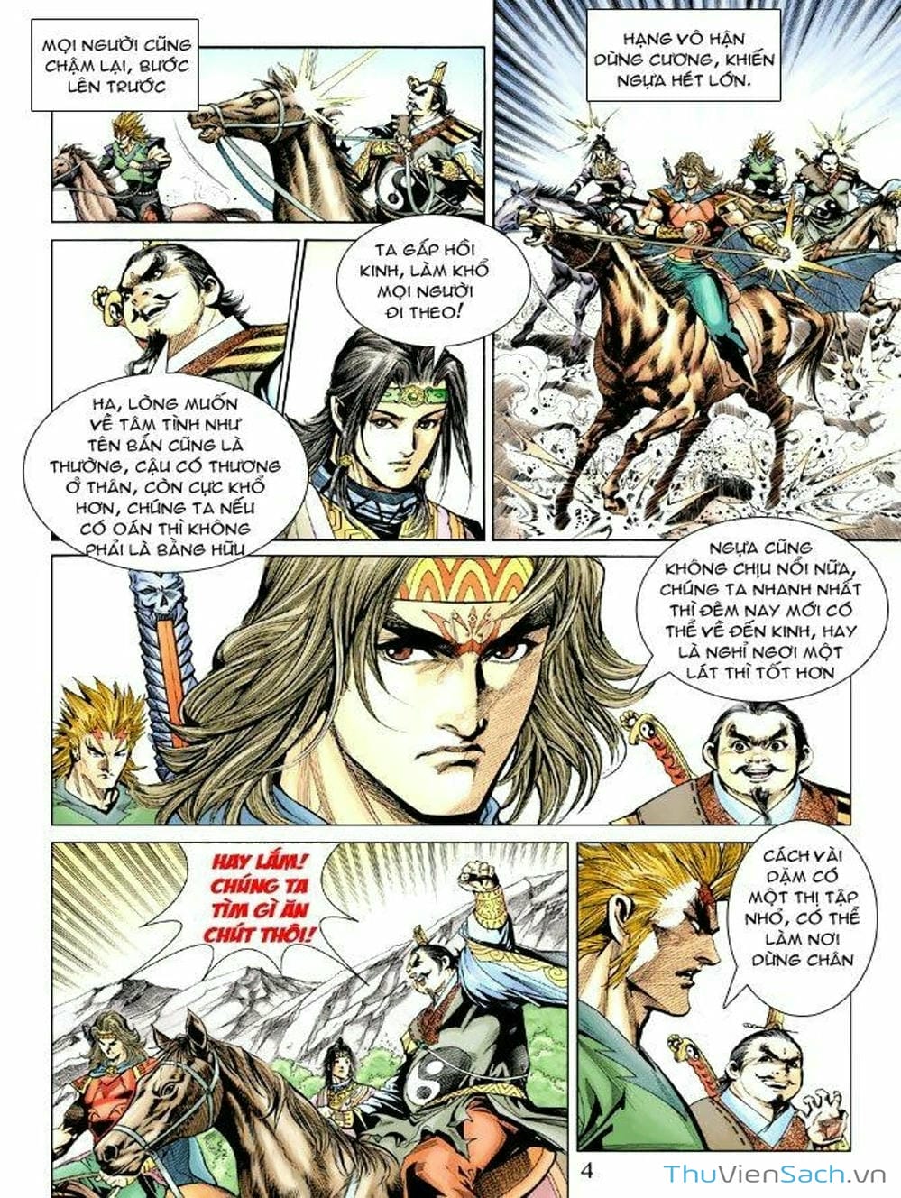 Truyện Tranh Thiên Tử Truyền Kỳ: Như Lai Thần Chưởng trang 2