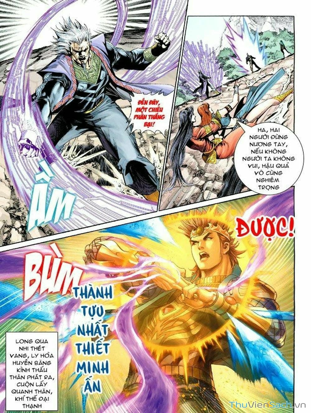 Truyện Tranh Thiên Tử Truyền Kỳ: Như Lai Thần Chưởng trang 2