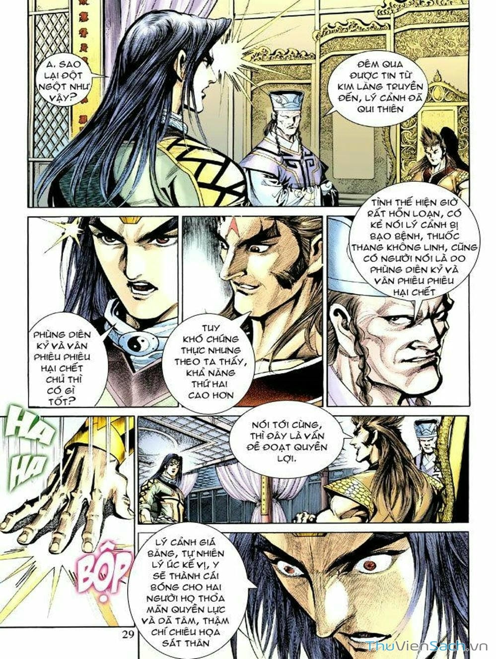 Truyện Tranh Thiên Tử Truyền Kỳ: Như Lai Thần Chưởng trang 2