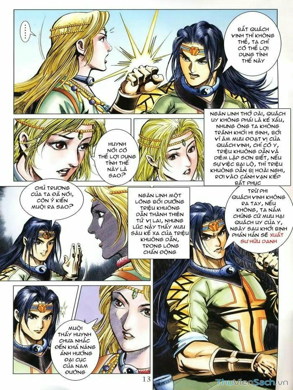 Truyện Tranh Thiên Tử Truyền Kỳ: Như Lai Thần Chưởng trang 2