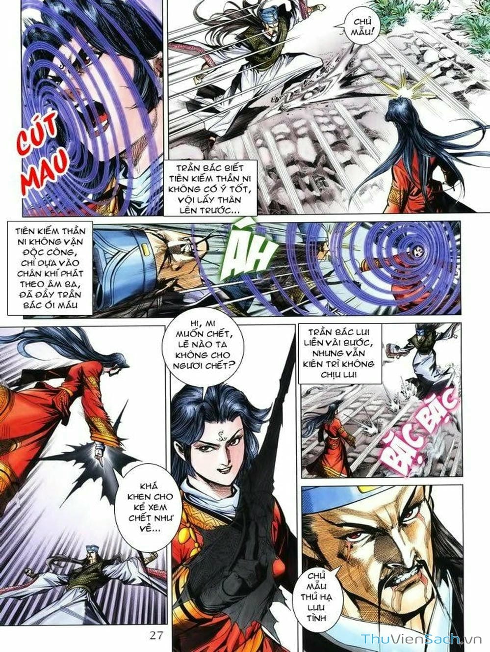 Truyện Tranh Thiên Tử Truyền Kỳ: Như Lai Thần Chưởng trang 2