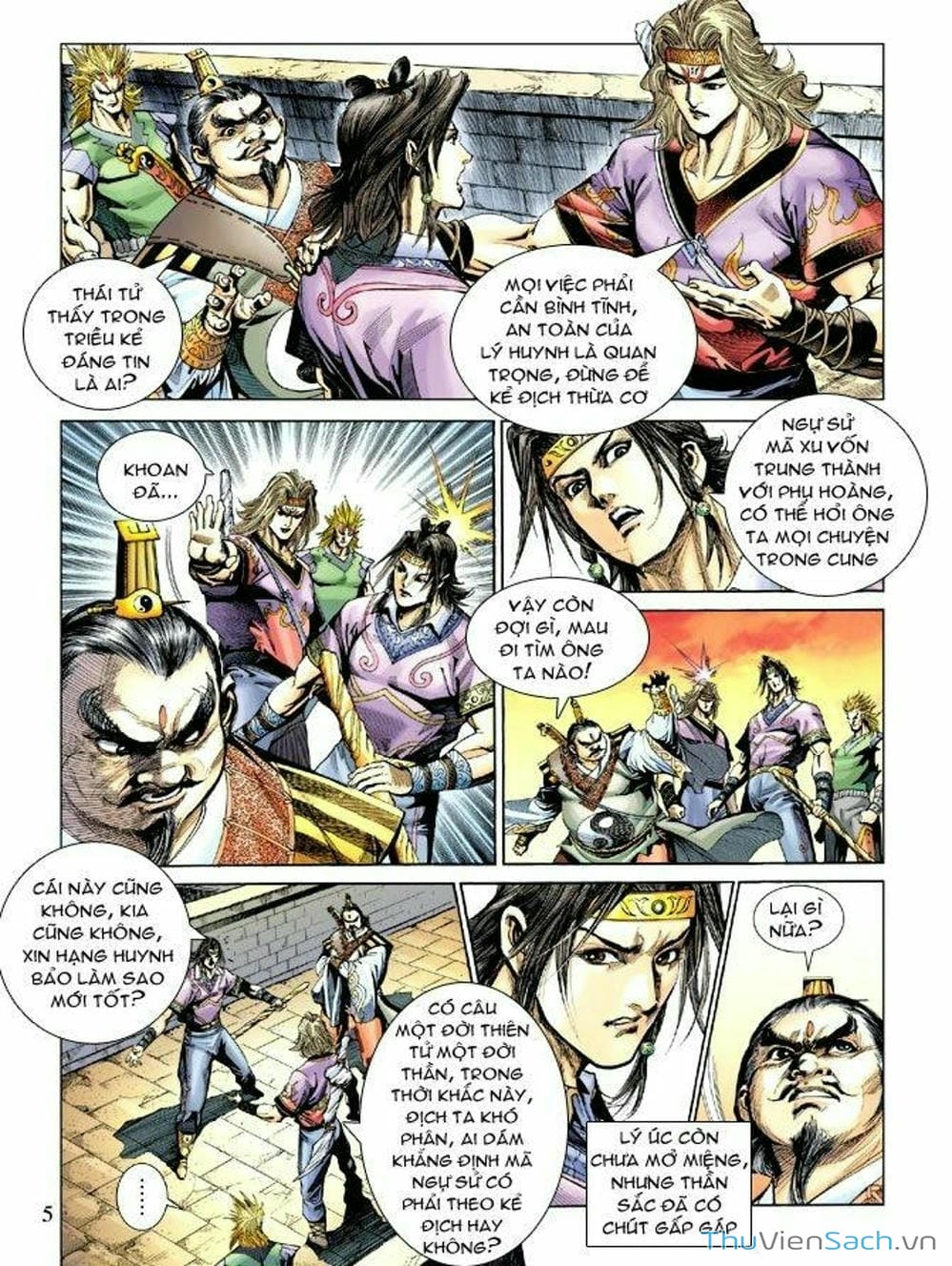 Truyện Tranh Thiên Tử Truyền Kỳ: Như Lai Thần Chưởng trang 2