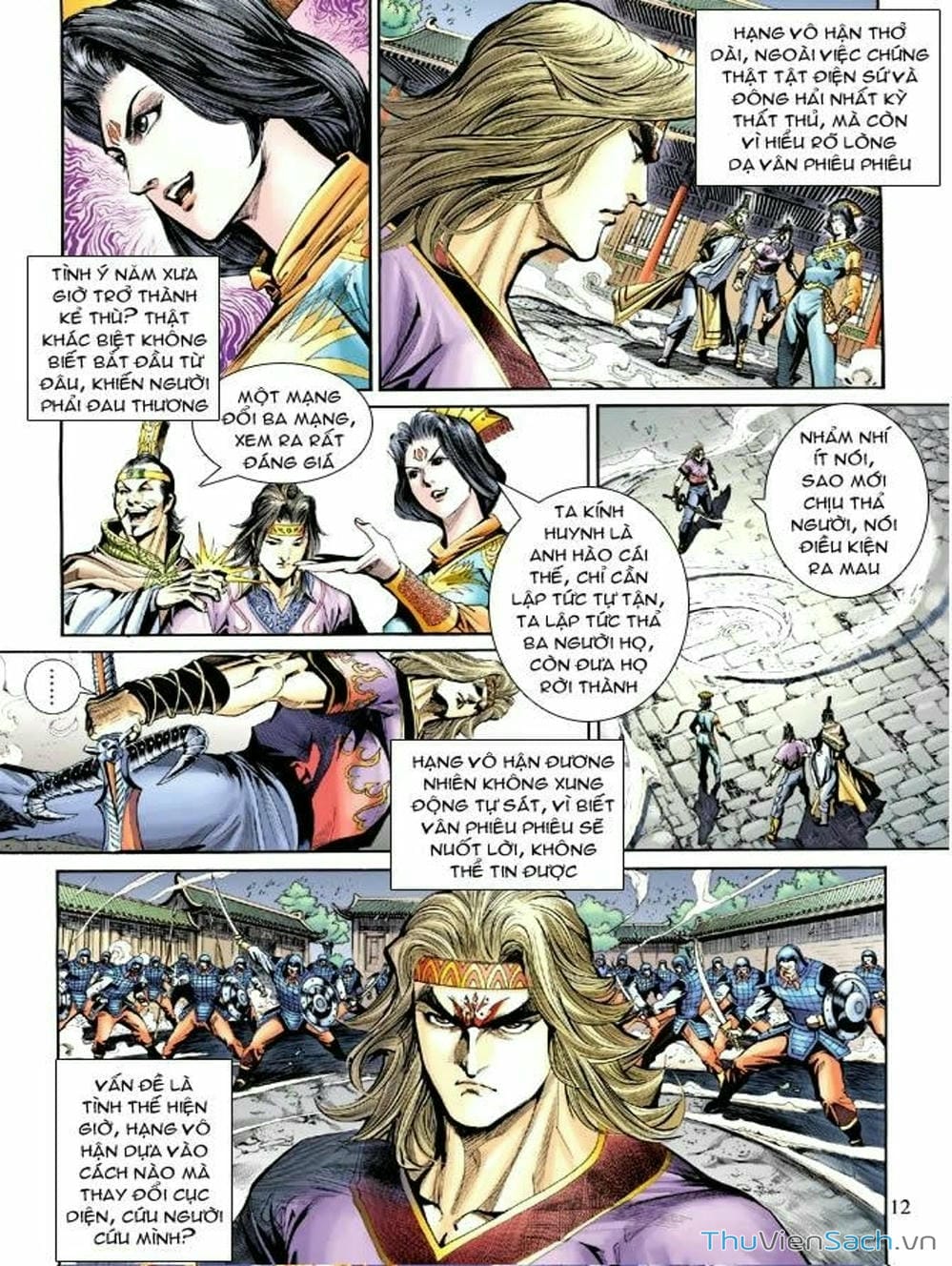 Truyện Tranh Thiên Tử Truyền Kỳ: Như Lai Thần Chưởng trang 2