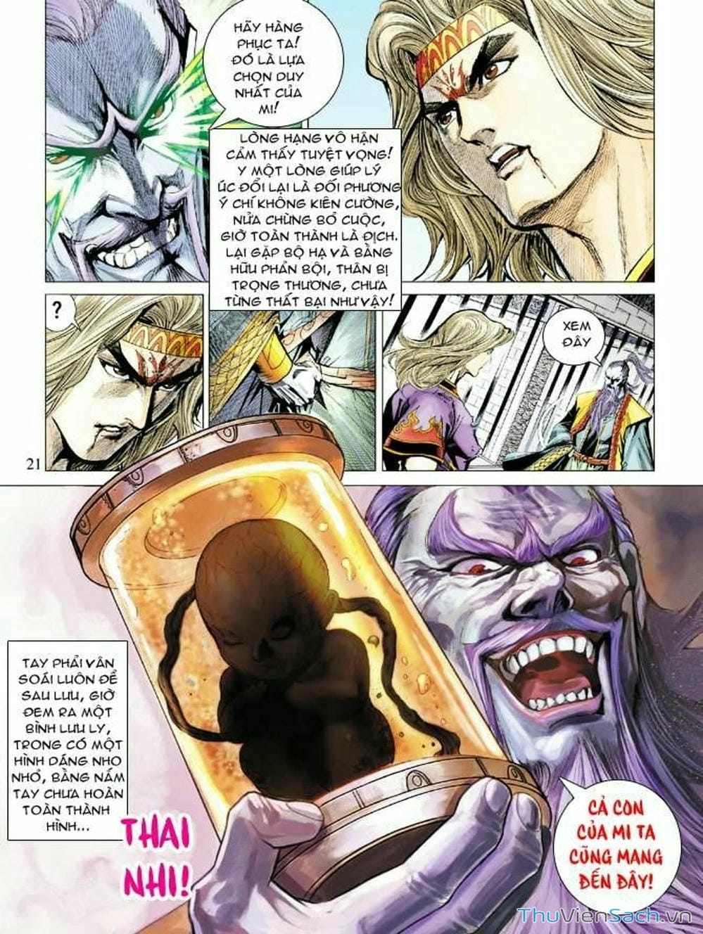 Truyện Tranh Thiên Tử Truyền Kỳ: Như Lai Thần Chưởng trang 2