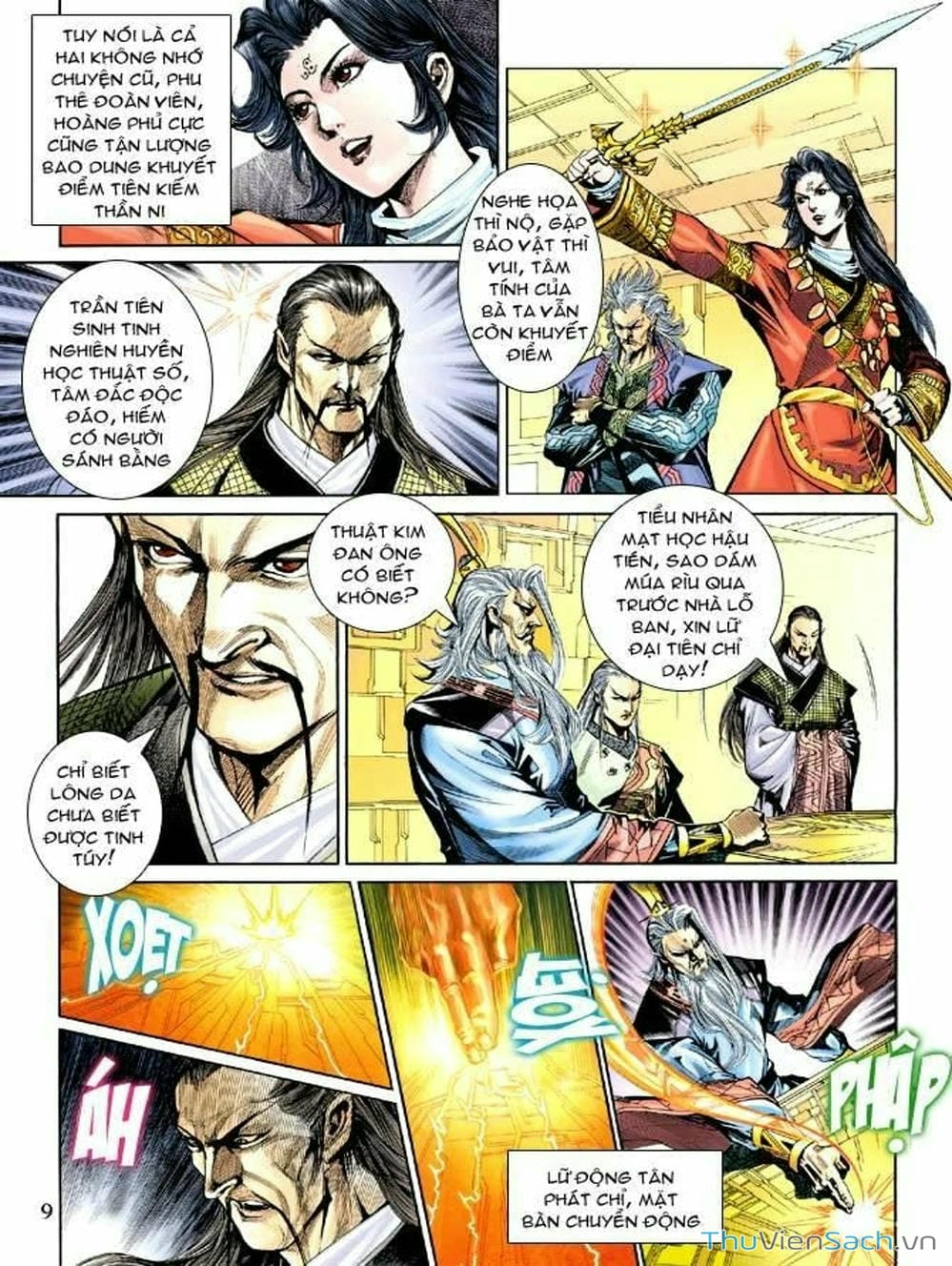 Truyện Tranh Thiên Tử Truyền Kỳ: Như Lai Thần Chưởng trang 2