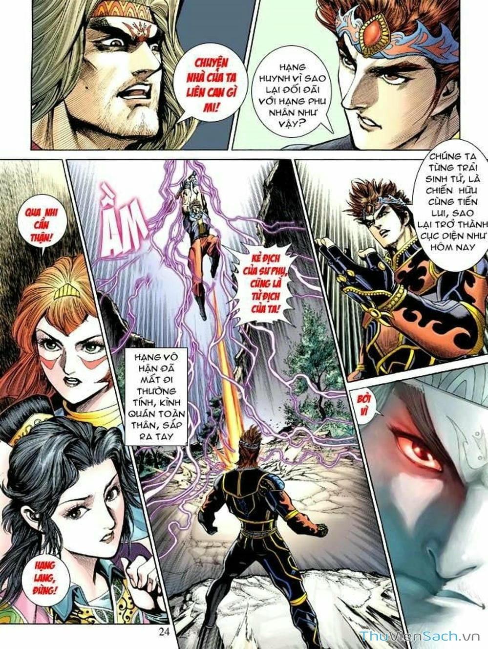 Truyện Tranh Thiên Tử Truyền Kỳ: Như Lai Thần Chưởng trang 2