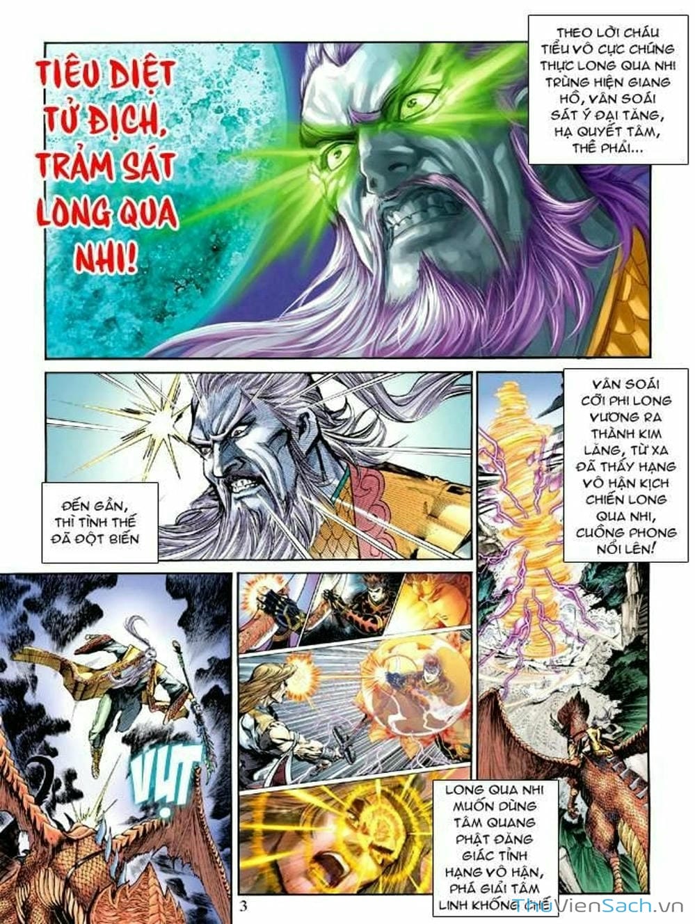 Truyện Tranh Thiên Tử Truyền Kỳ: Như Lai Thần Chưởng trang 2