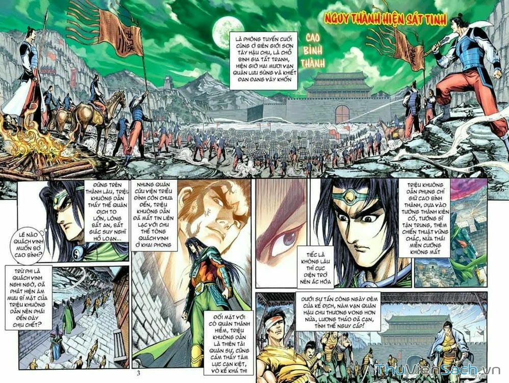 Truyện Tranh Thiên Tử Truyền Kỳ: Như Lai Thần Chưởng trang 2