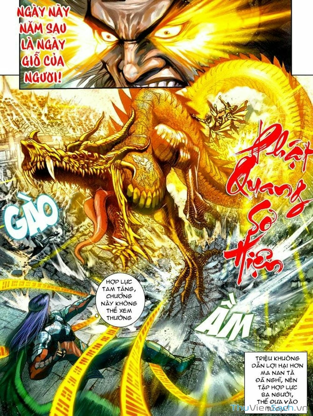 Truyện Tranh Thiên Tử Truyền Kỳ: Như Lai Thần Chưởng trang 2