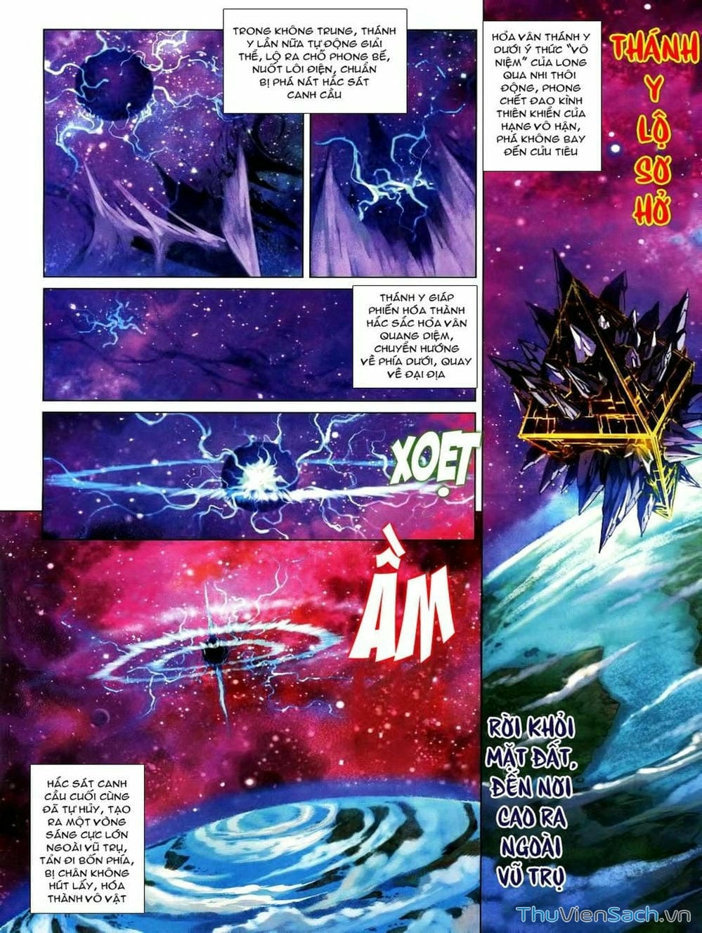 Truyện Tranh Thiên Tử Truyền Kỳ: Như Lai Thần Chưởng trang 2