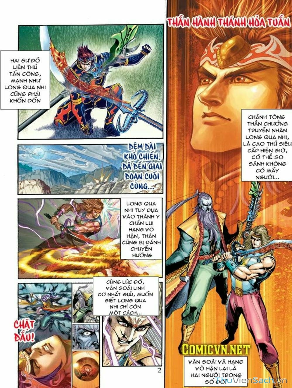 Truyện Tranh Thiên Tử Truyền Kỳ: Như Lai Thần Chưởng trang 2