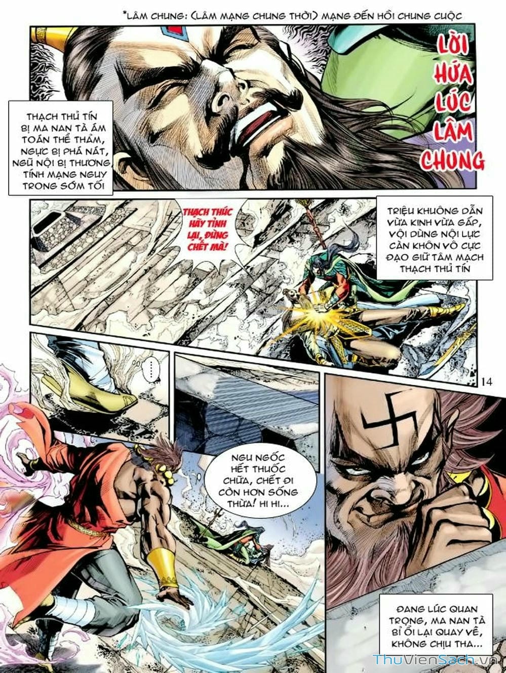 Truyện Tranh Thiên Tử Truyền Kỳ: Như Lai Thần Chưởng trang 2