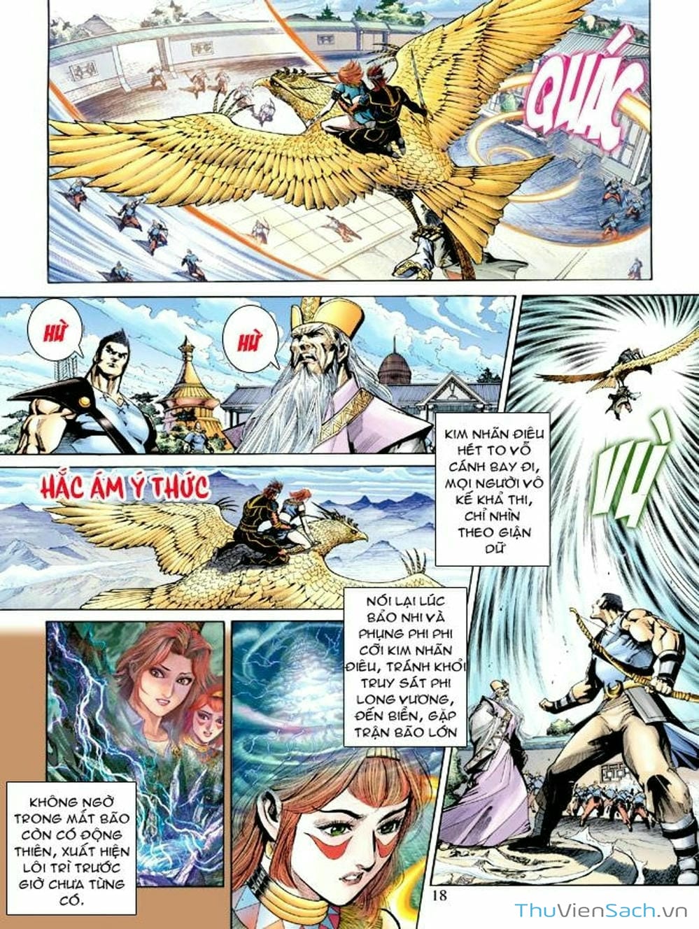 Truyện Tranh Thiên Tử Truyền Kỳ: Như Lai Thần Chưởng trang 2