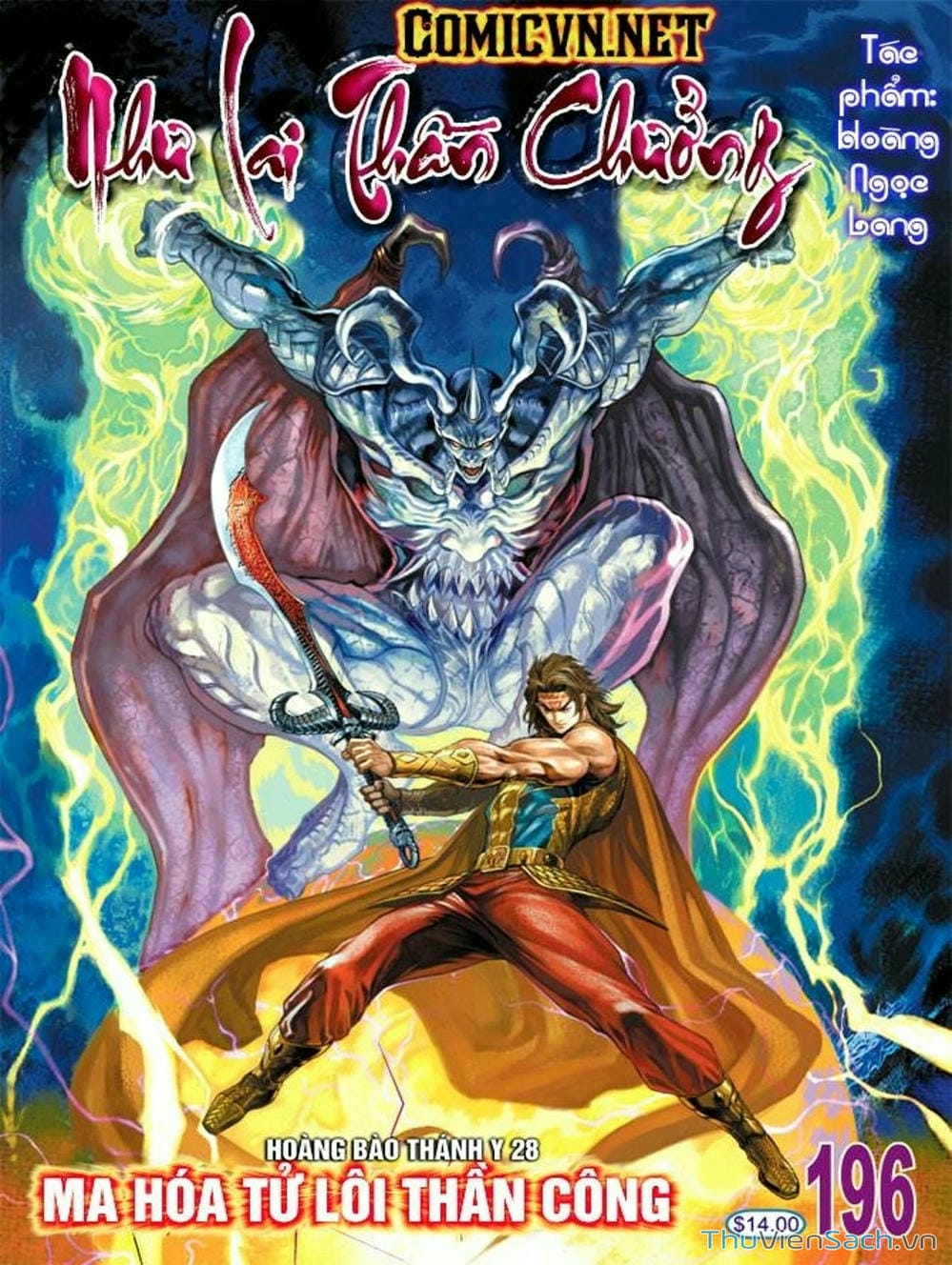 Truyện Tranh Thiên Tử Truyền Kỳ: Như Lai Thần Chưởng trang 2