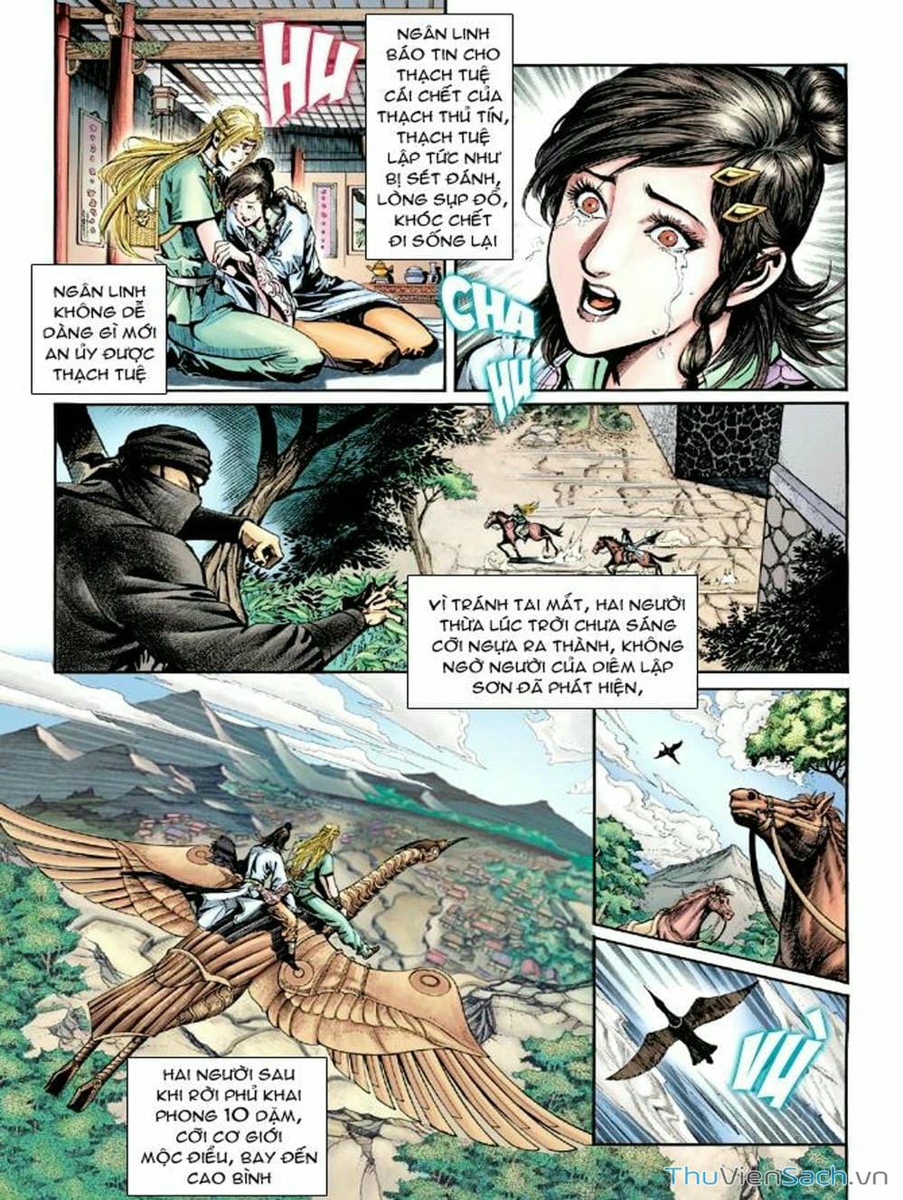 Truyện Tranh Thiên Tử Truyền Kỳ: Như Lai Thần Chưởng trang 2