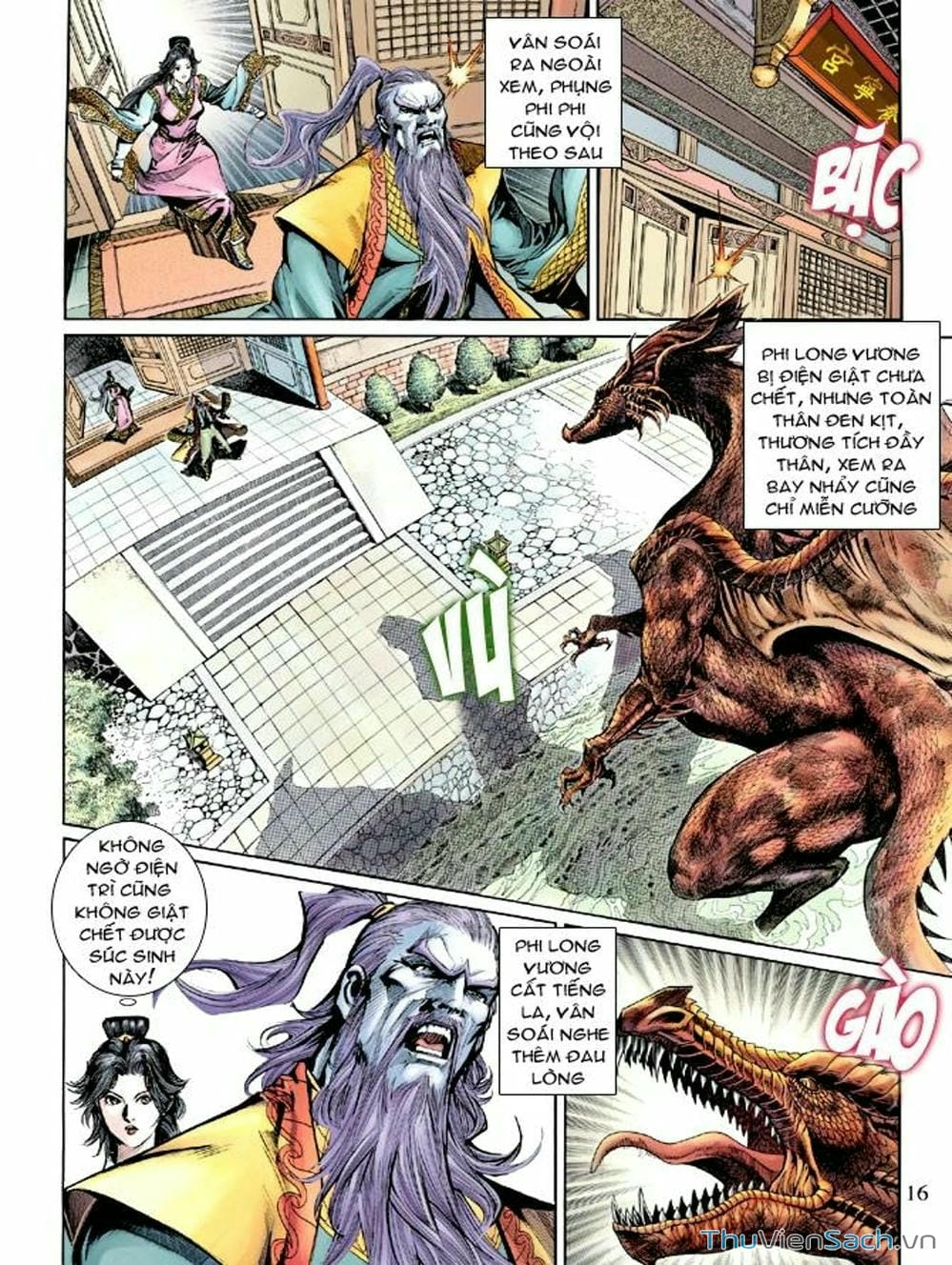 Truyện Tranh Thiên Tử Truyền Kỳ: Như Lai Thần Chưởng trang 2