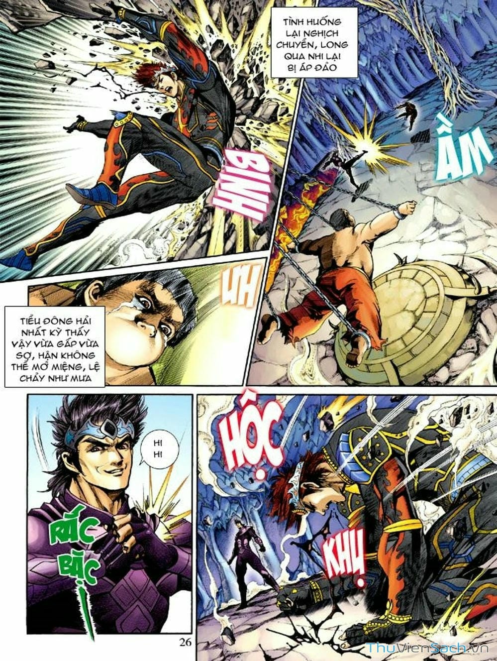 Truyện Tranh Thiên Tử Truyền Kỳ: Như Lai Thần Chưởng trang 2