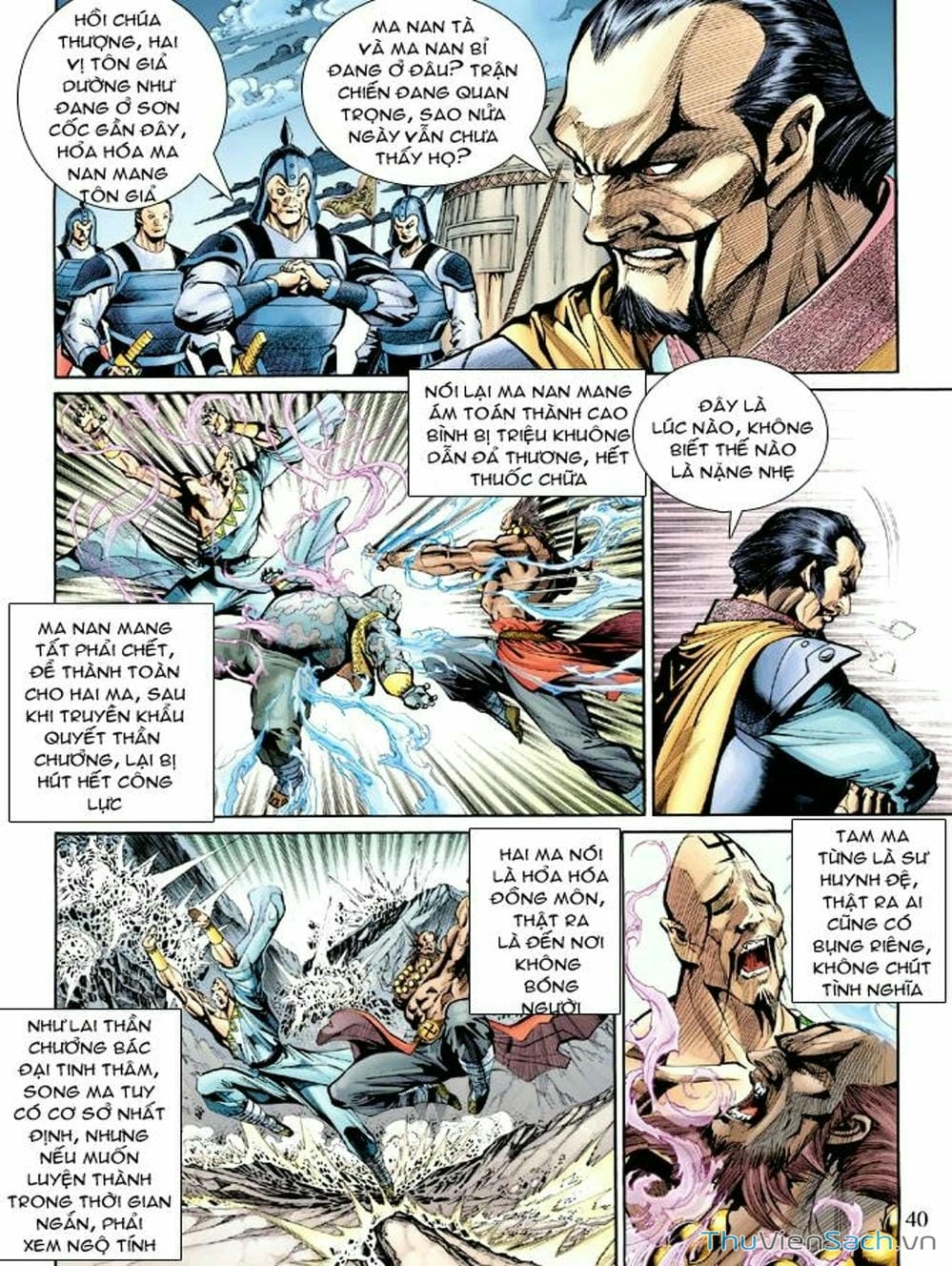 Truyện Tranh Thiên Tử Truyền Kỳ: Như Lai Thần Chưởng trang 2