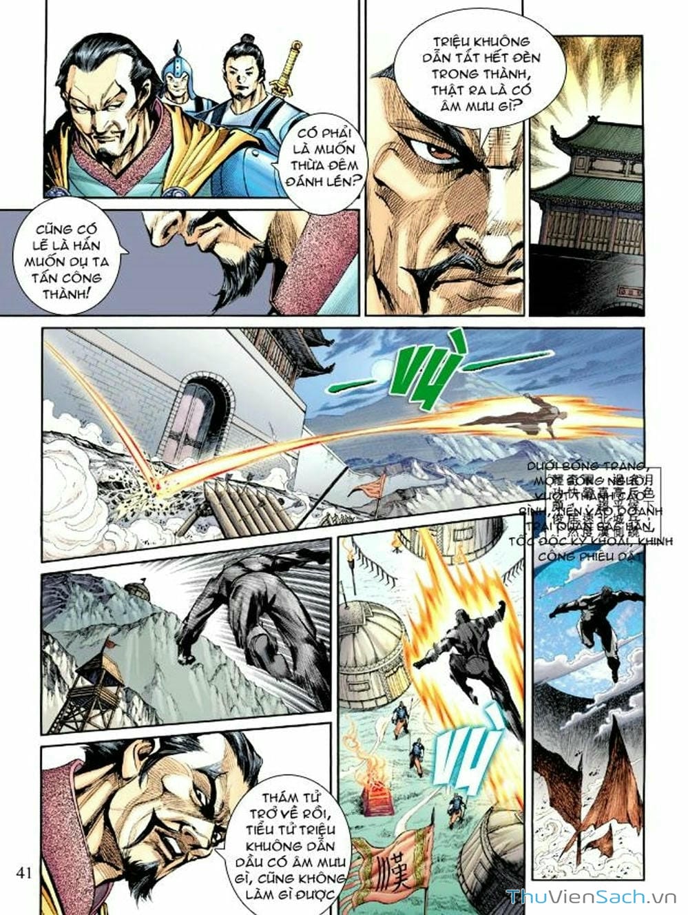 Truyện Tranh Thiên Tử Truyền Kỳ: Như Lai Thần Chưởng trang 2