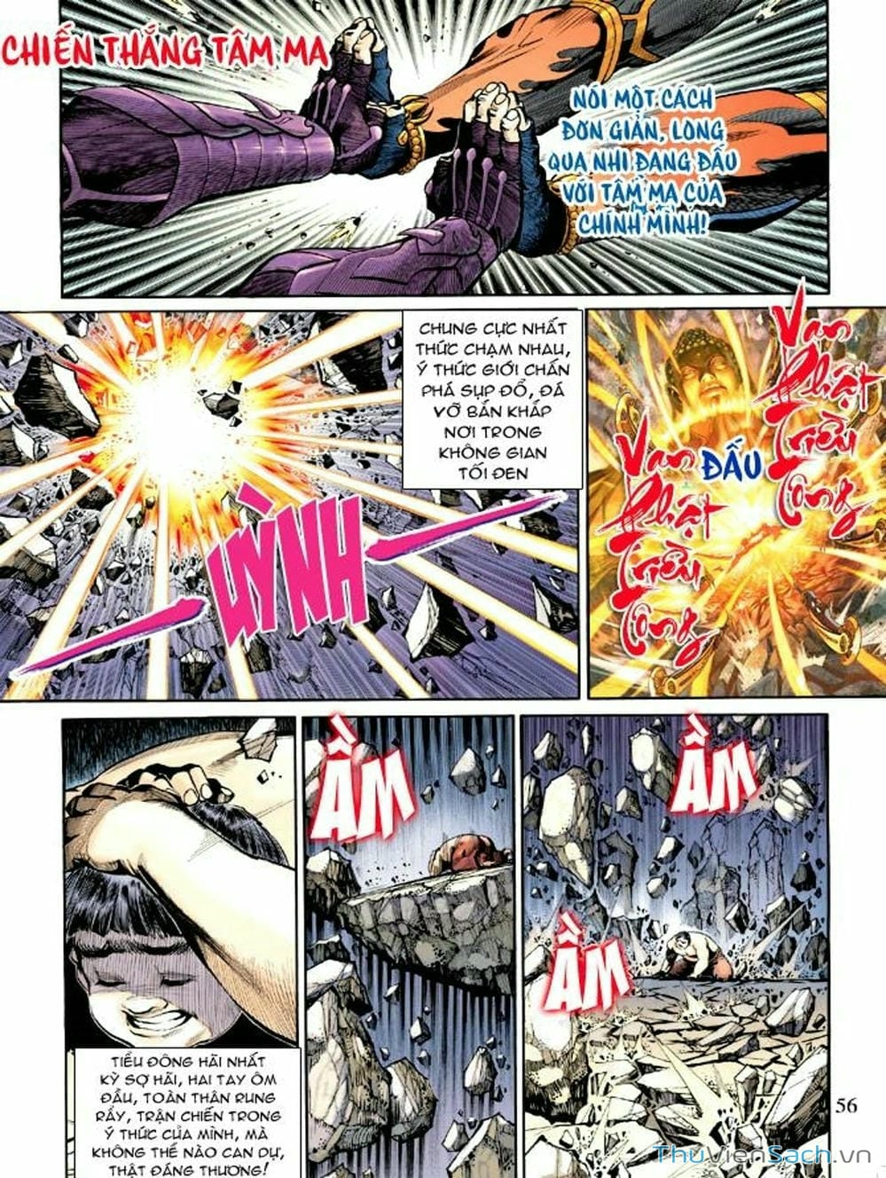 Truyện Tranh Thiên Tử Truyền Kỳ: Như Lai Thần Chưởng trang 2