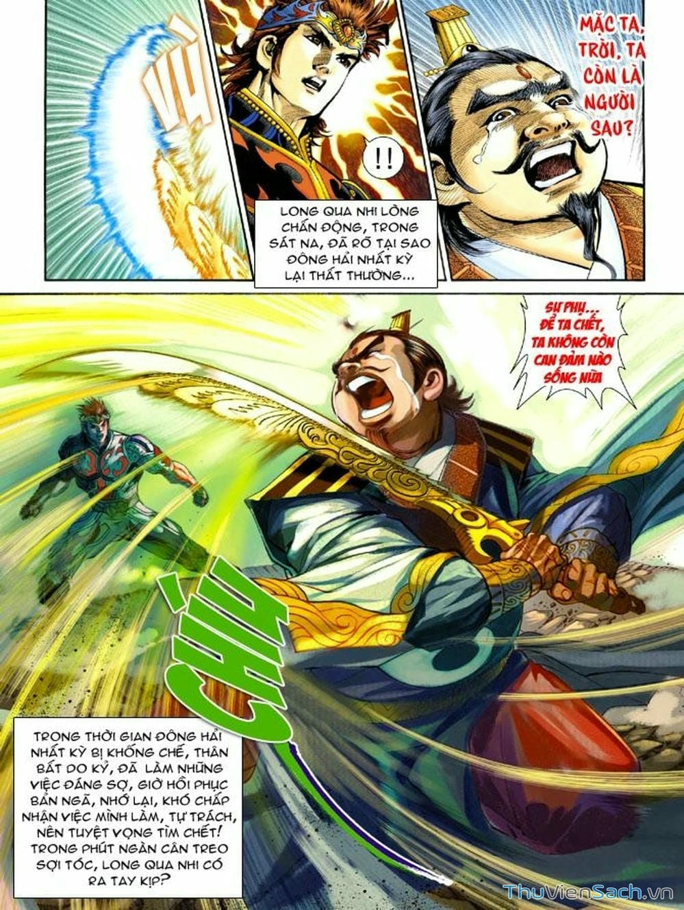 Truyện Tranh Thiên Tử Truyền Kỳ: Như Lai Thần Chưởng trang 2