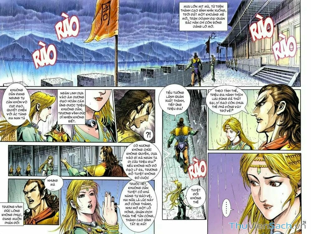 Truyện Tranh Thiên Tử Truyền Kỳ: Như Lai Thần Chưởng trang 2