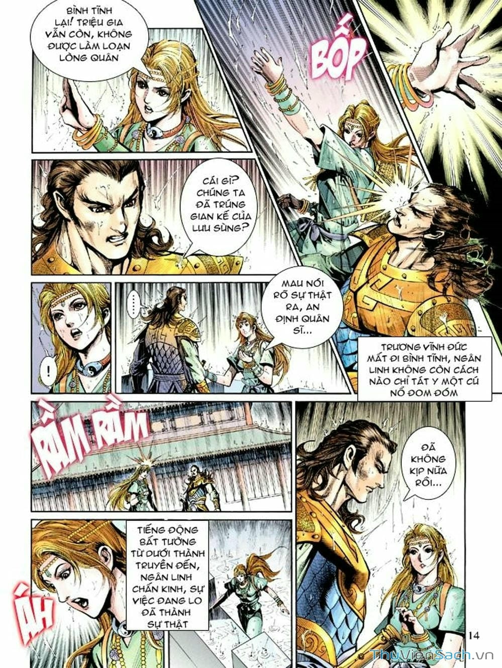 Truyện Tranh Thiên Tử Truyền Kỳ: Như Lai Thần Chưởng trang 2