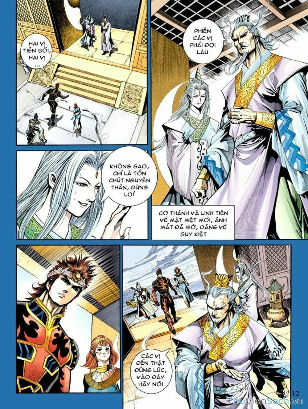 Truyện Tranh Thiên Tử Truyền Kỳ: Như Lai Thần Chưởng trang 2