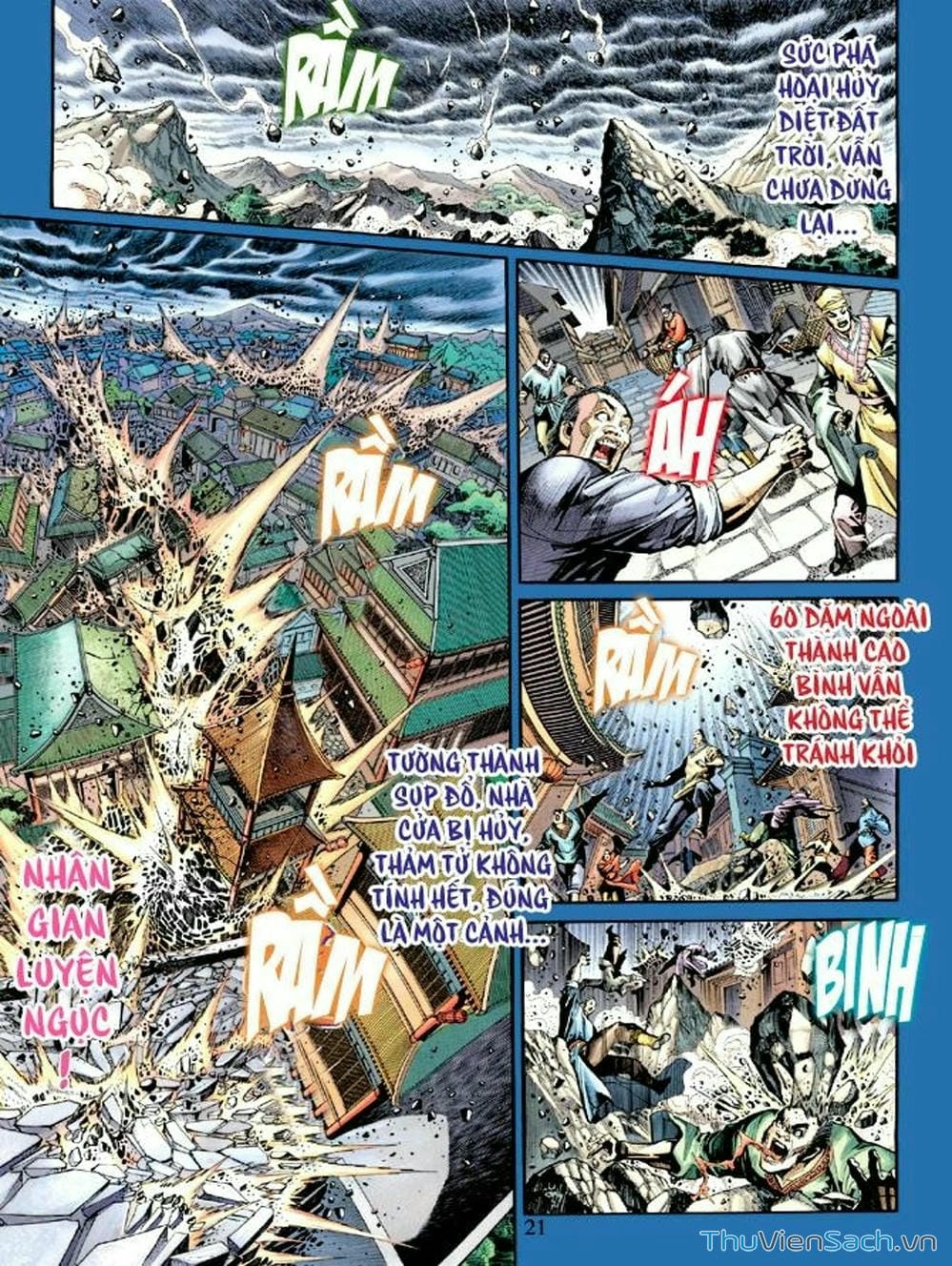 Truyện Tranh Thiên Tử Truyền Kỳ: Như Lai Thần Chưởng trang 2