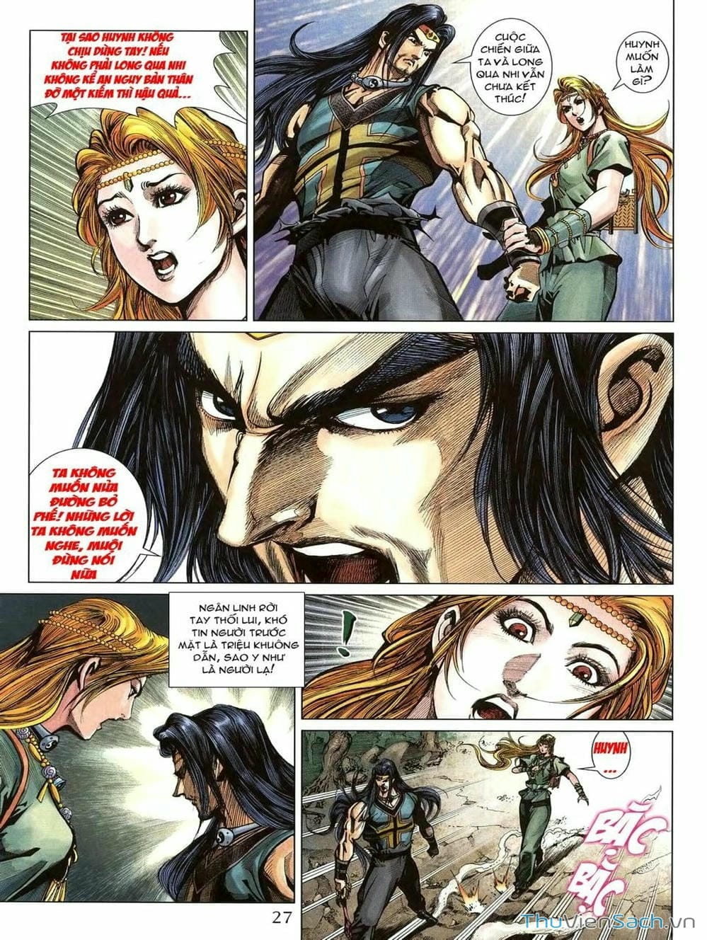 Truyện Tranh Thiên Tử Truyền Kỳ: Như Lai Thần Chưởng trang 2