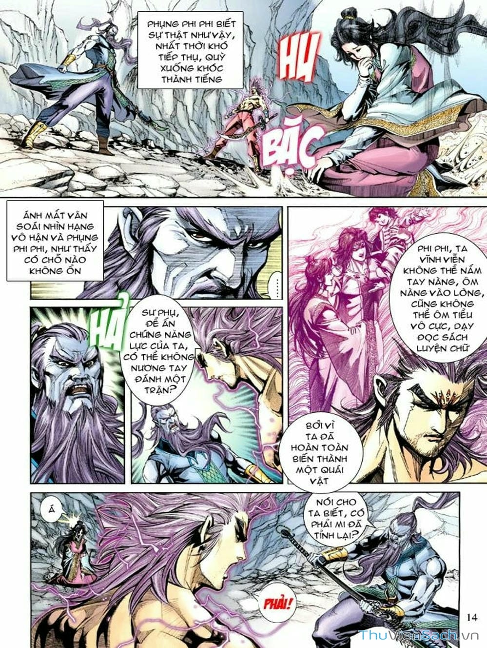 Truyện Tranh Thiên Tử Truyền Kỳ: Như Lai Thần Chưởng trang 2