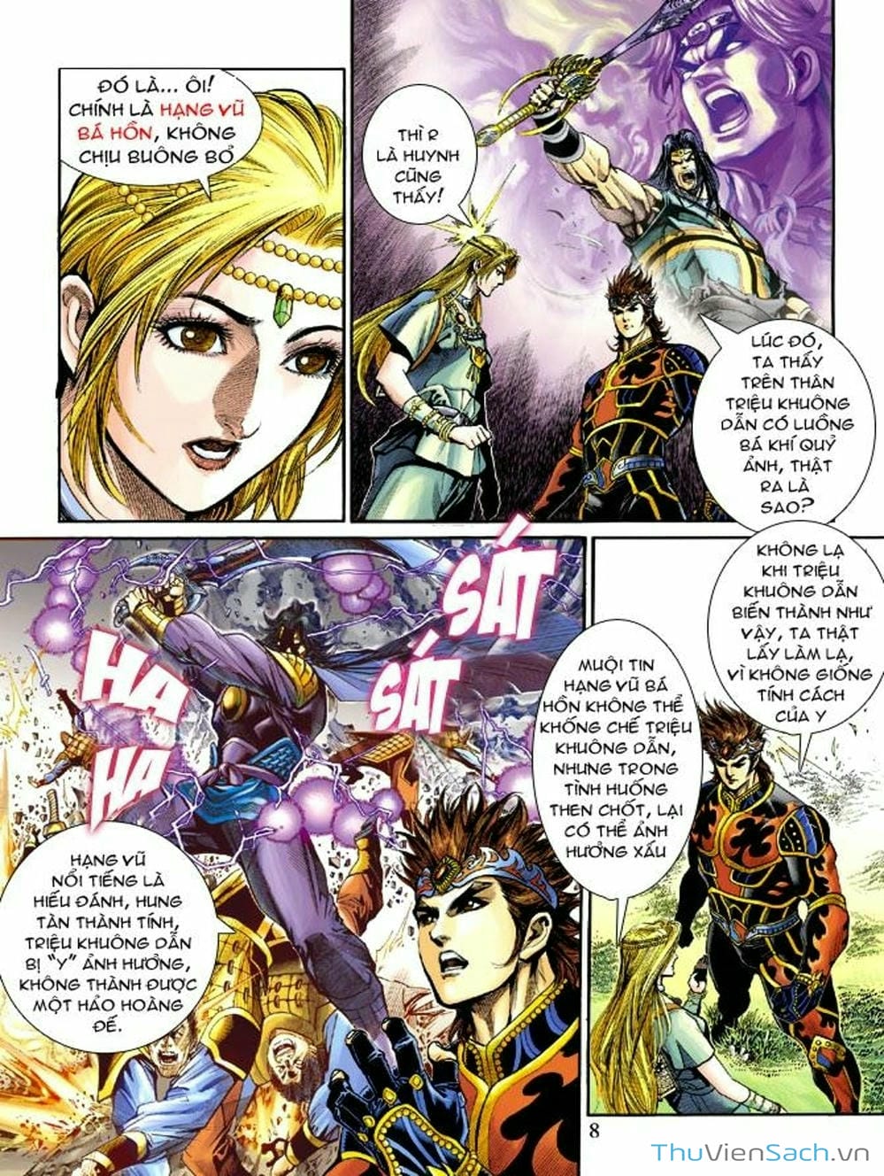 Truyện Tranh Thiên Tử Truyền Kỳ: Như Lai Thần Chưởng trang 2