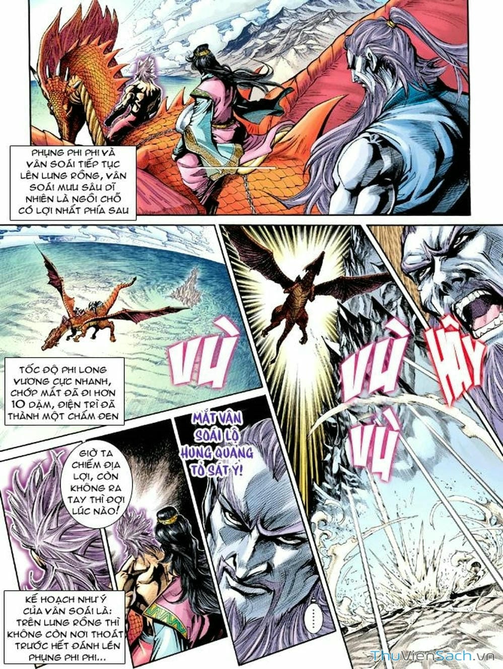 Truyện Tranh Thiên Tử Truyền Kỳ: Như Lai Thần Chưởng trang 2