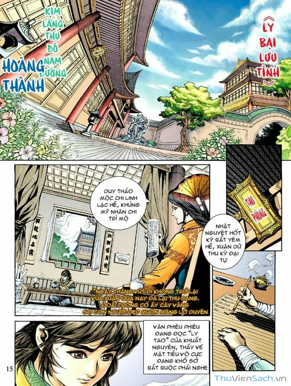 Truyện Tranh Thiên Tử Truyền Kỳ: Như Lai Thần Chưởng trang 2