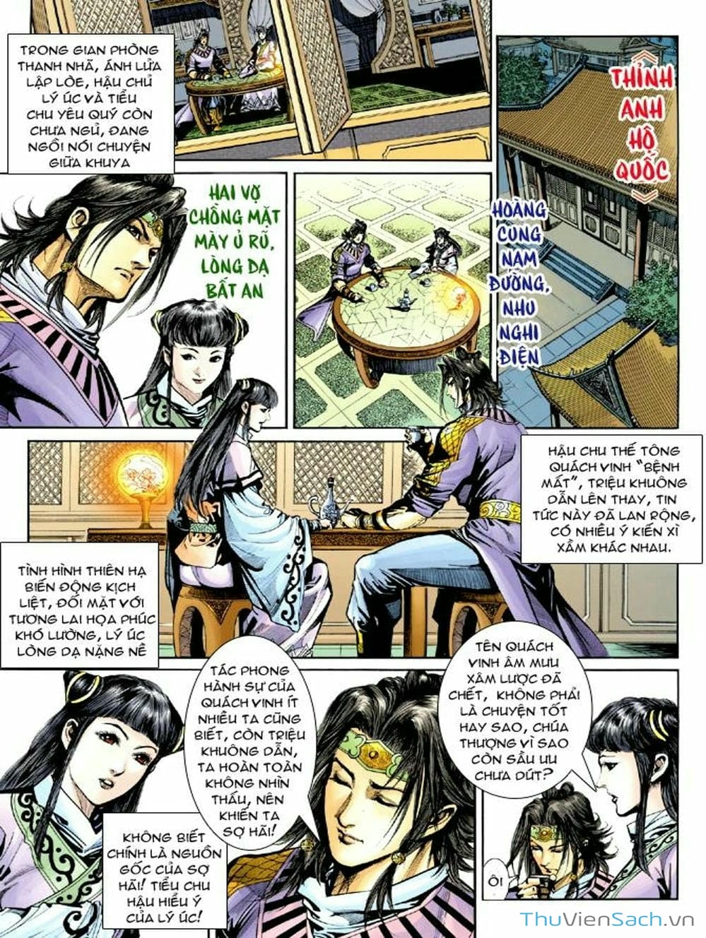 Truyện Tranh Thiên Tử Truyền Kỳ: Như Lai Thần Chưởng trang 2