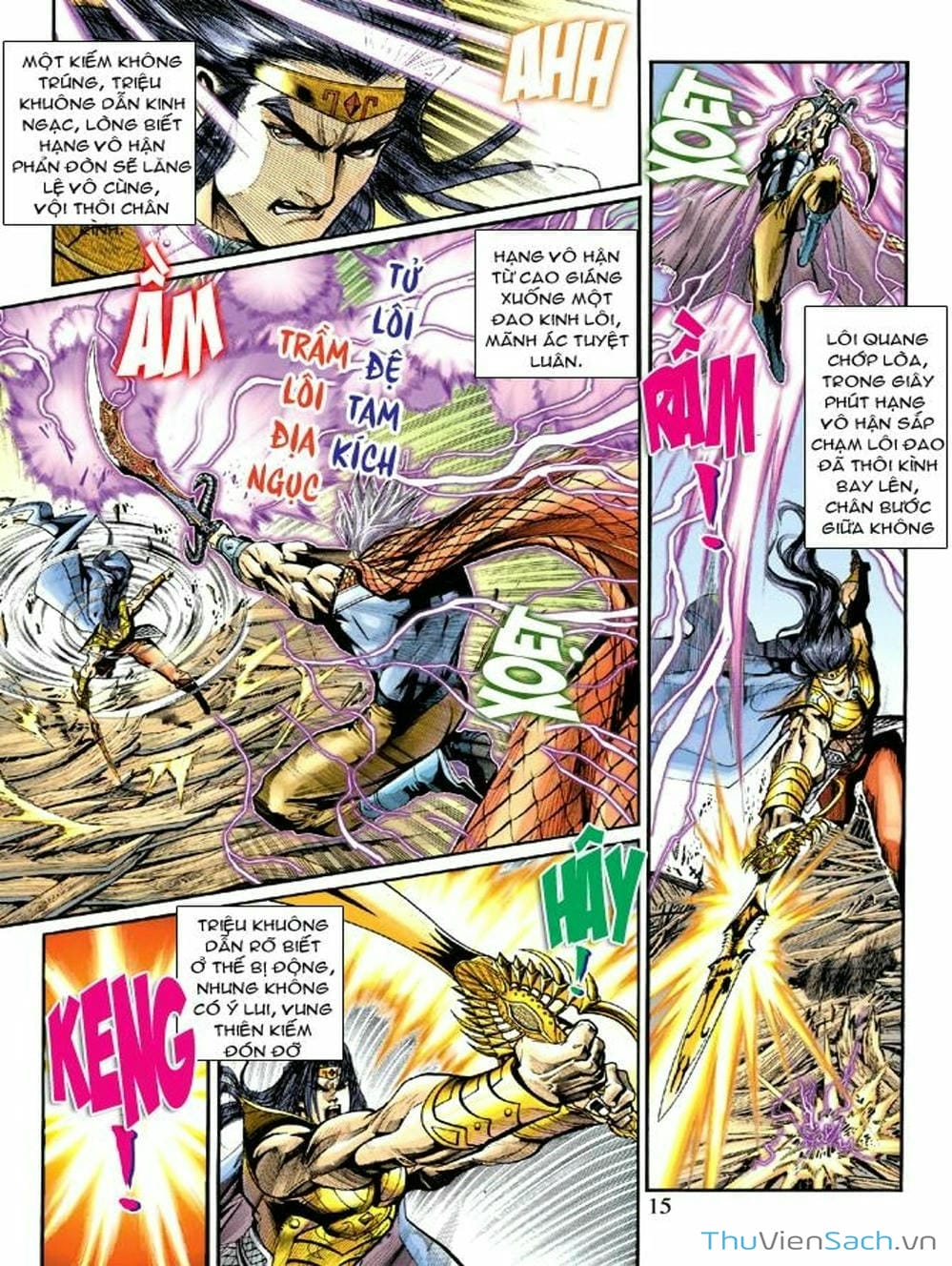 Truyện Tranh Thiên Tử Truyền Kỳ: Như Lai Thần Chưởng trang 2