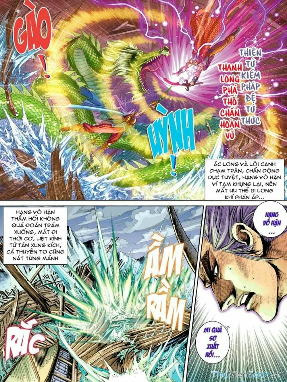 Truyện Tranh Thiên Tử Truyền Kỳ: Như Lai Thần Chưởng trang 2