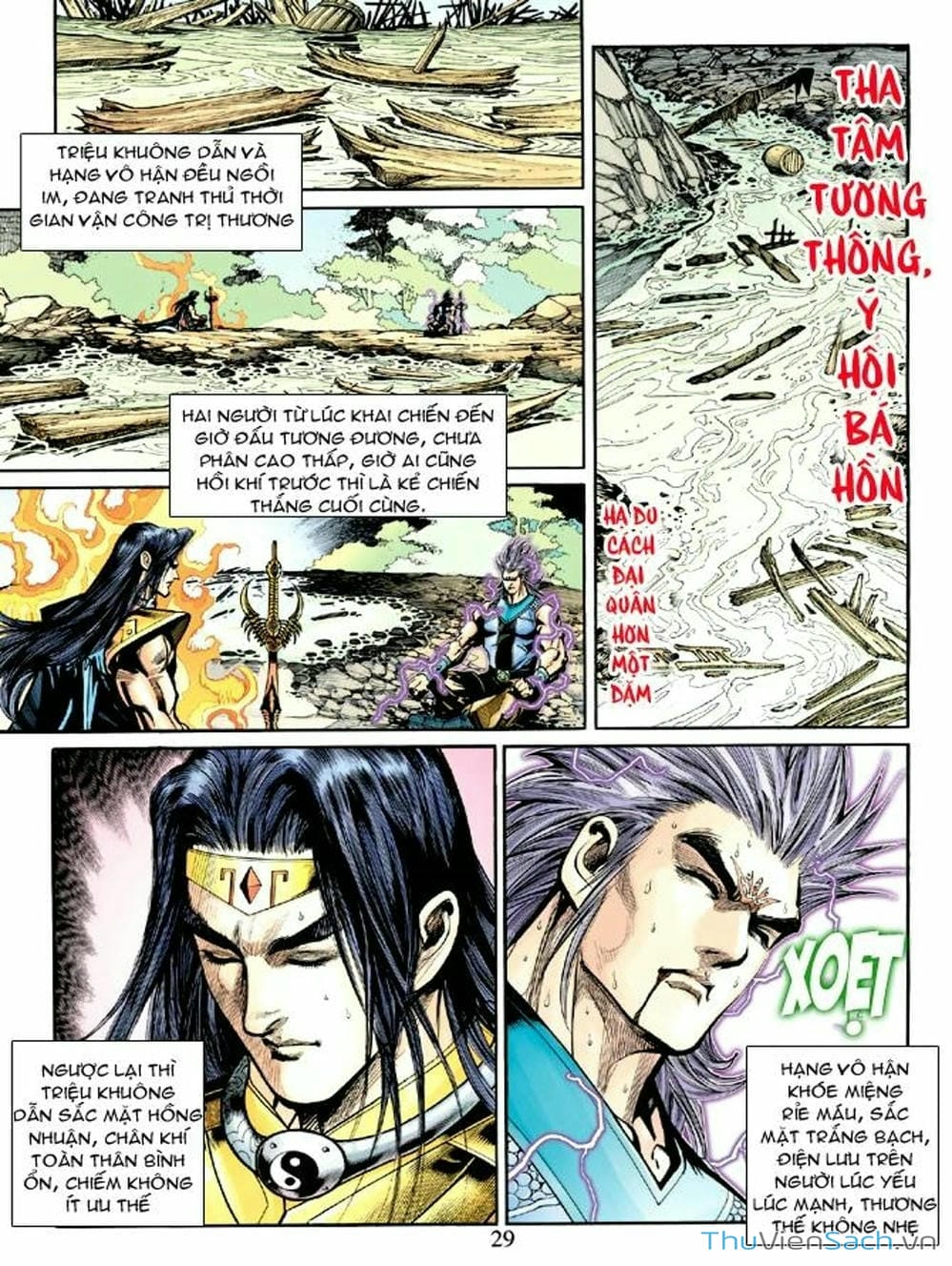 Truyện Tranh Thiên Tử Truyền Kỳ: Như Lai Thần Chưởng trang 2