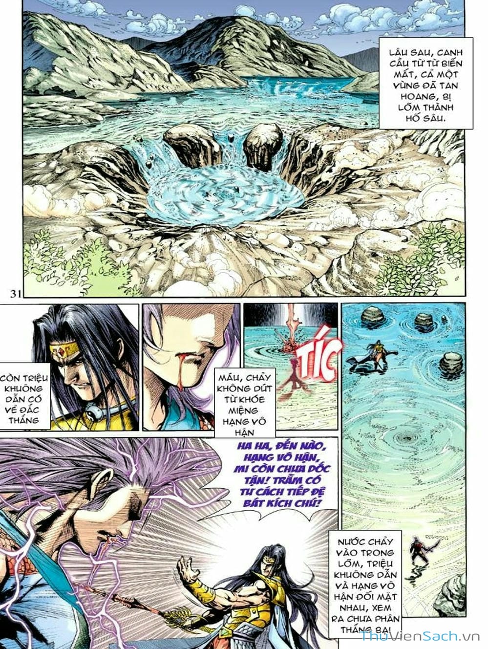 Truyện Tranh Thiên Tử Truyền Kỳ: Như Lai Thần Chưởng trang 2