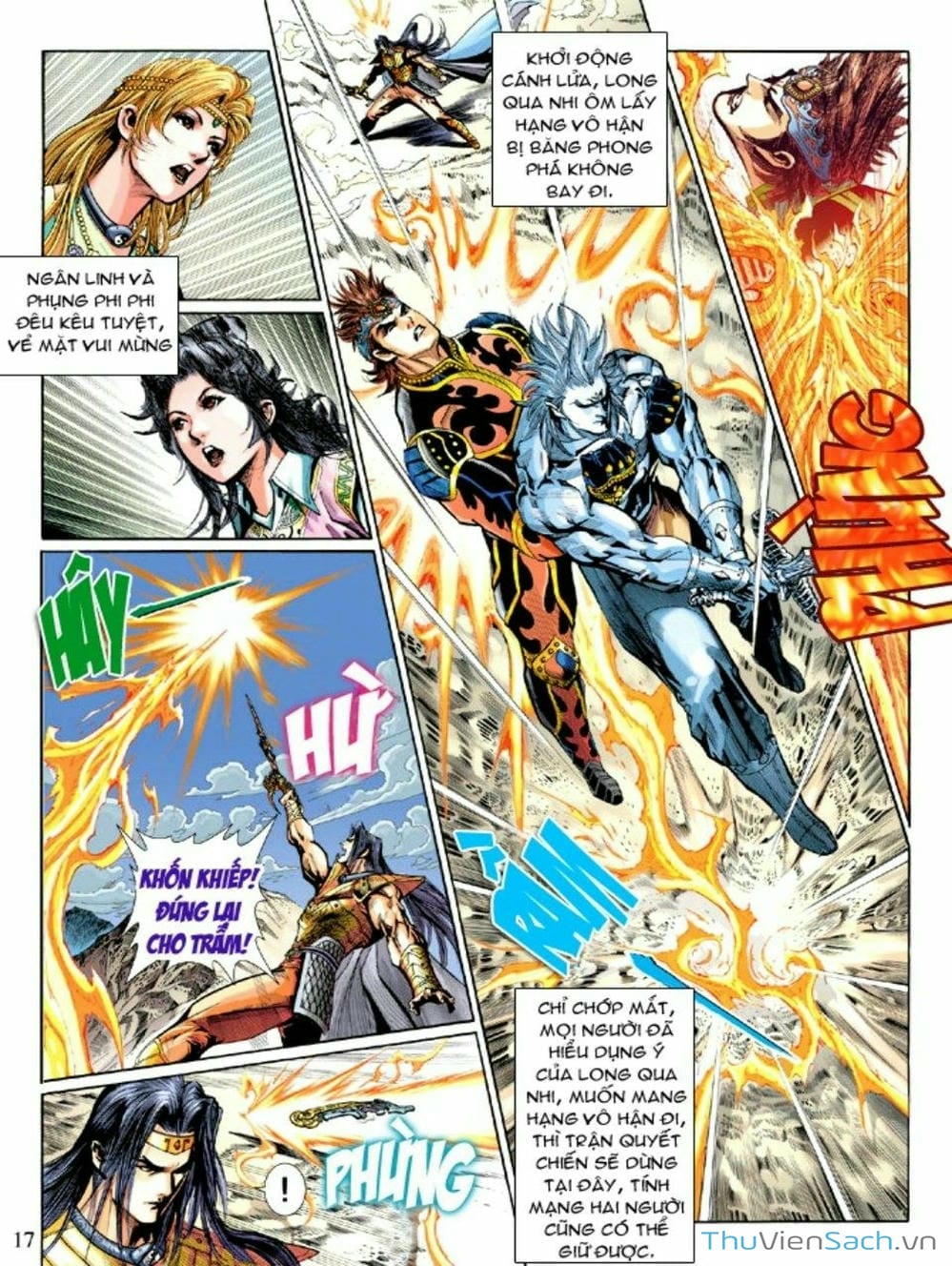 Truyện Tranh Thiên Tử Truyền Kỳ: Như Lai Thần Chưởng trang 2