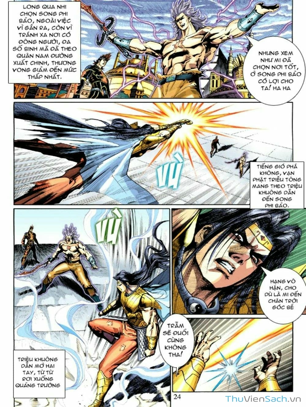 Truyện Tranh Thiên Tử Truyền Kỳ: Như Lai Thần Chưởng trang 2