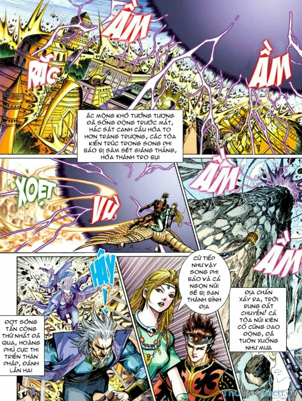 Truyện Tranh Thiên Tử Truyền Kỳ: Như Lai Thần Chưởng trang 2