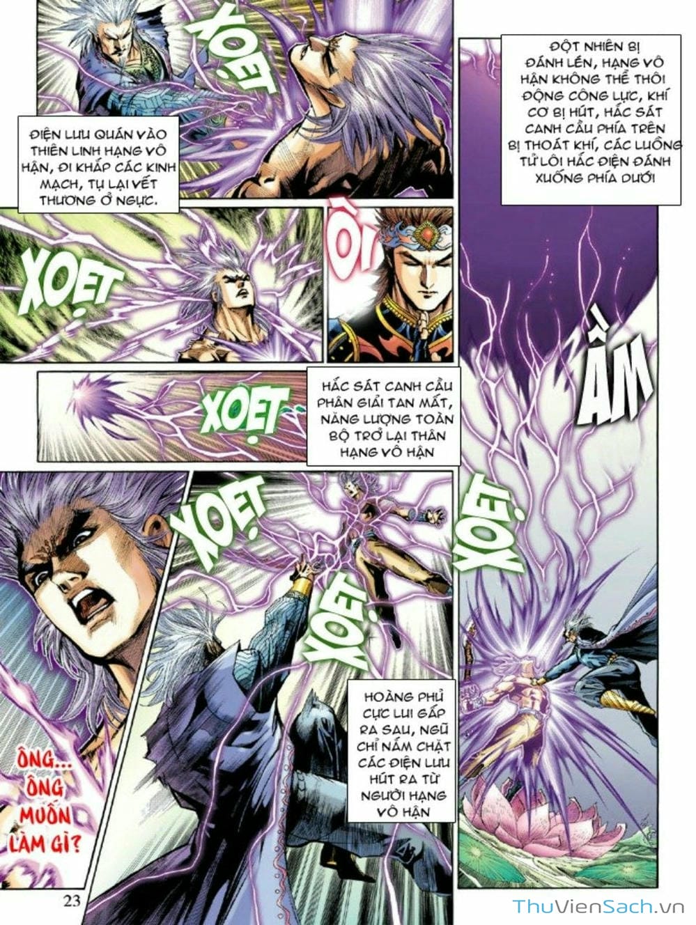 Truyện Tranh Thiên Tử Truyền Kỳ: Như Lai Thần Chưởng trang 2