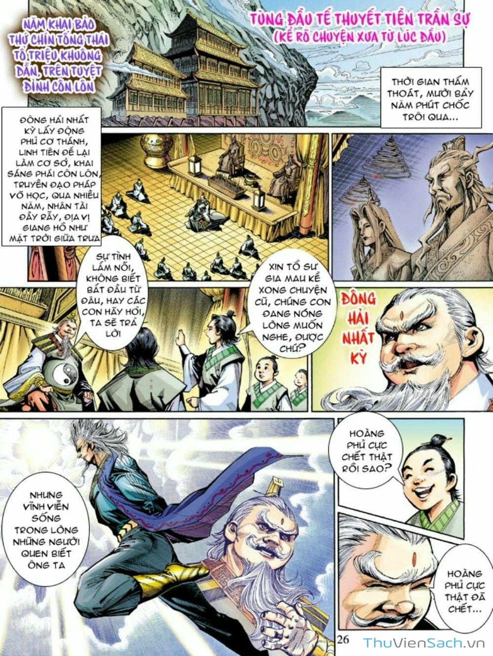 Truyện Tranh Thiên Tử Truyền Kỳ: Như Lai Thần Chưởng trang 2