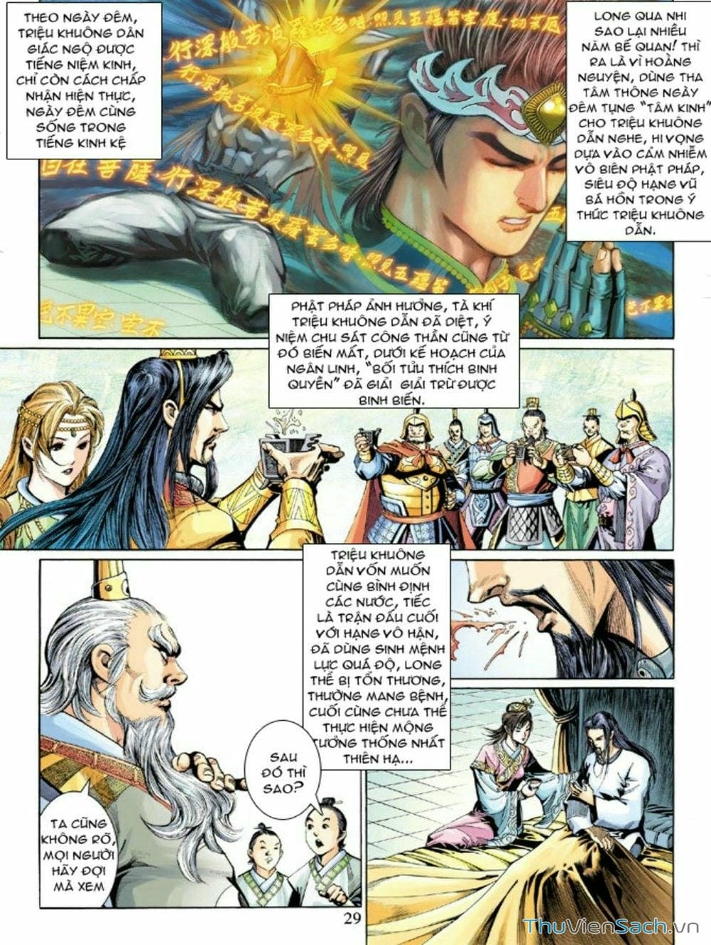 Truyện Tranh Thiên Tử Truyền Kỳ: Như Lai Thần Chưởng trang 2